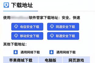 得势不得分，国奥半场7射5正完全压制十人日本，国奥2犯规日本7次