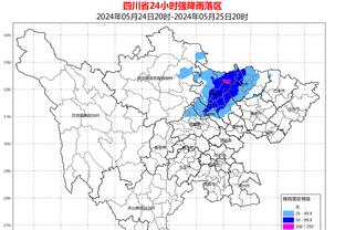 雷竞技苹果怎么下